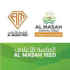 al masah